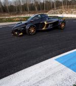 Tramontana R 2009 года